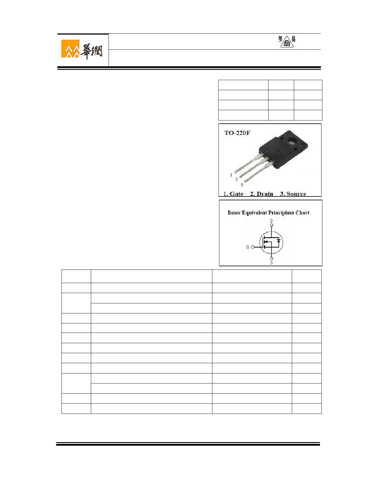 se3000h-datasheet se3000h-datasheet