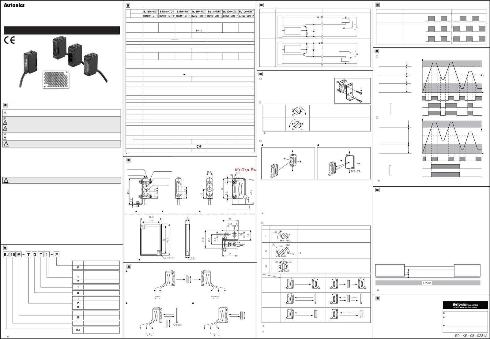 bj300-ddt-p-datasheet bj300-ddt-p-datasheet