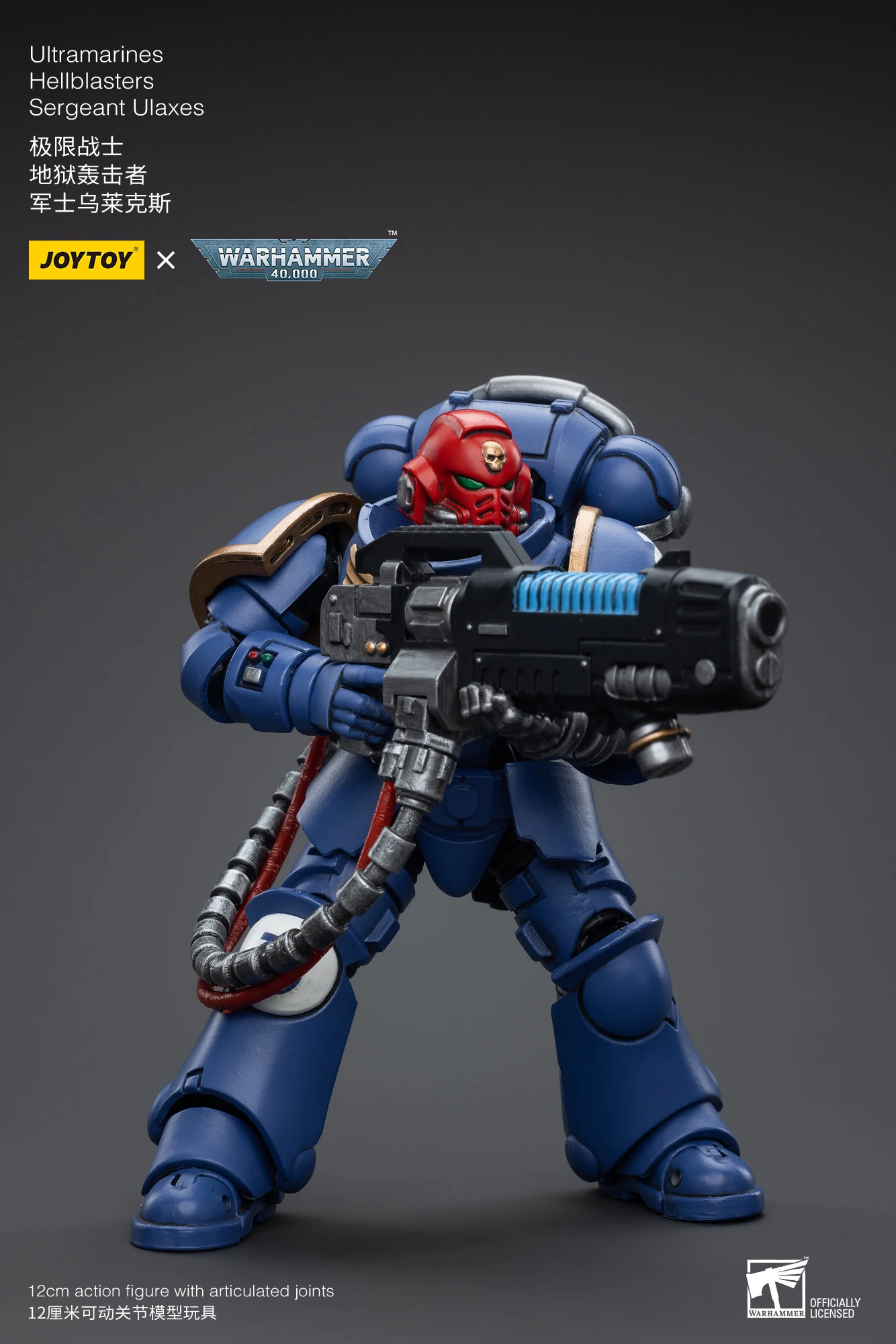 hellblasters-10th-edition-datasheet hellblasters-10th-edition-datasheet