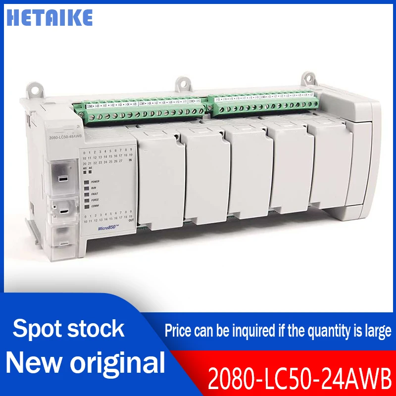 2080-lc50-48qbb-datasheet