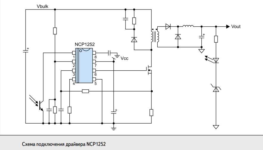 ncp4205-datasheet