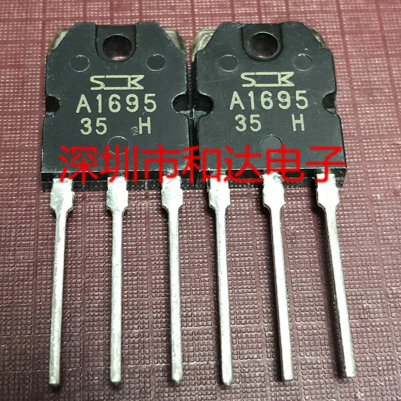 a1695-datasheet a1695-datasheet