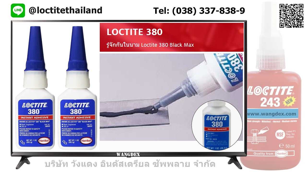loctite-276-datasheet