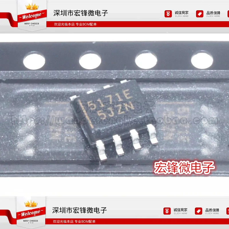 qcc5171-datasheet qcc5171-datasheet