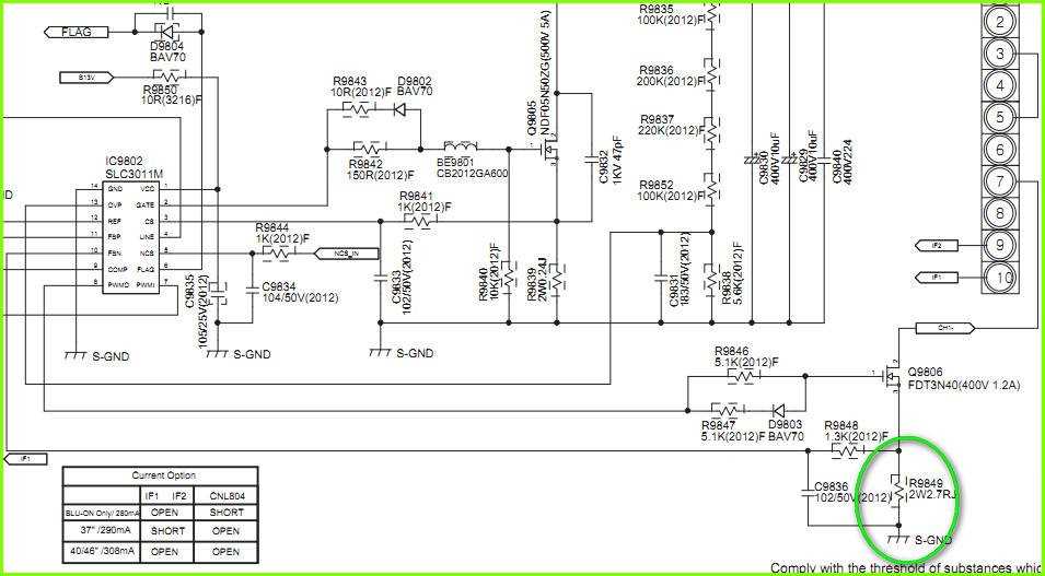 7170-datasheet