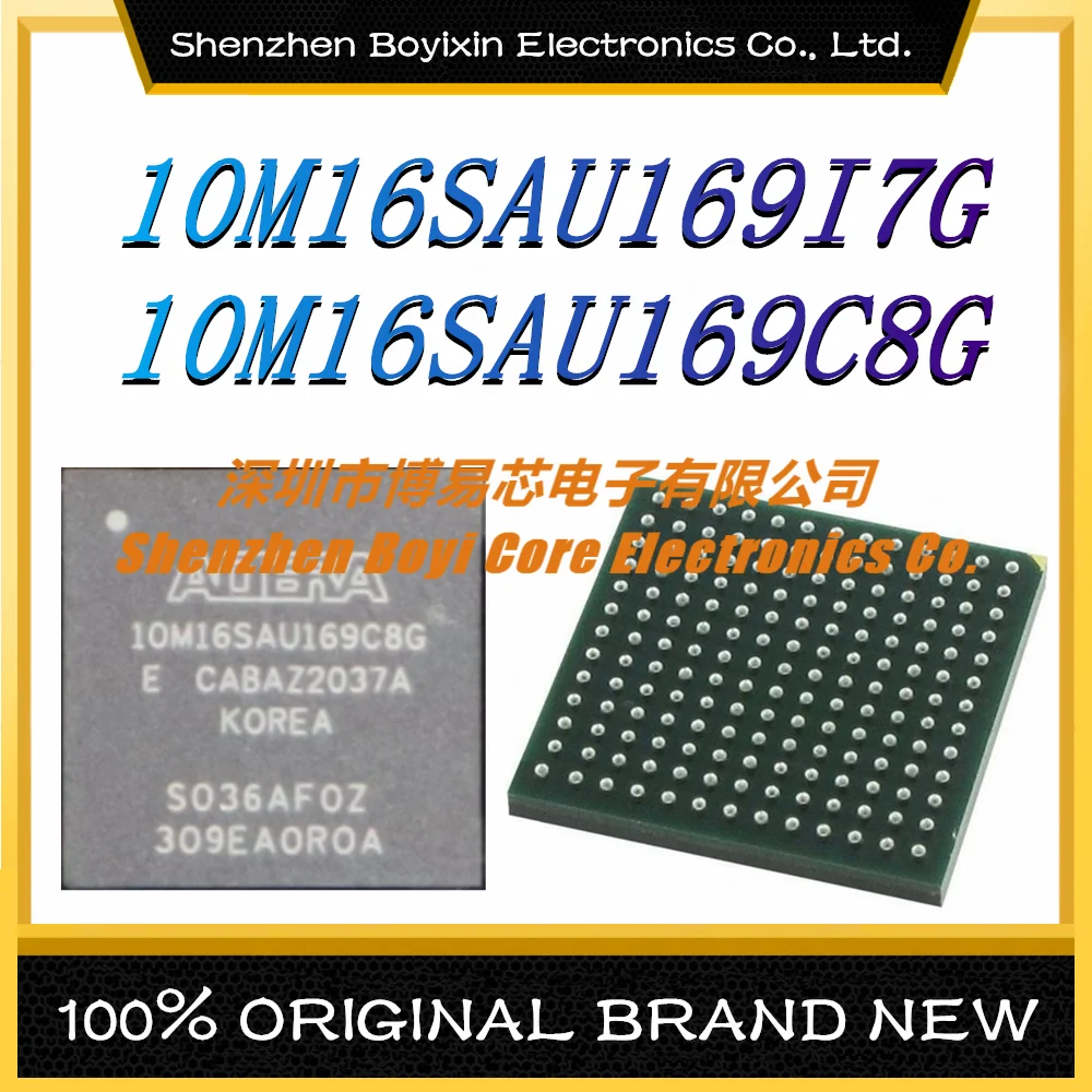 10m08sau169c8g-datasheet