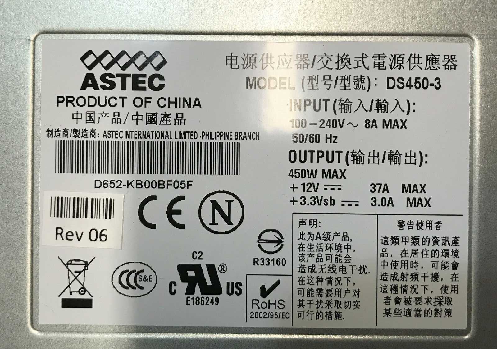 hitachi-hnas-5200-datasheet hitachi-hnas-5200-datasheet