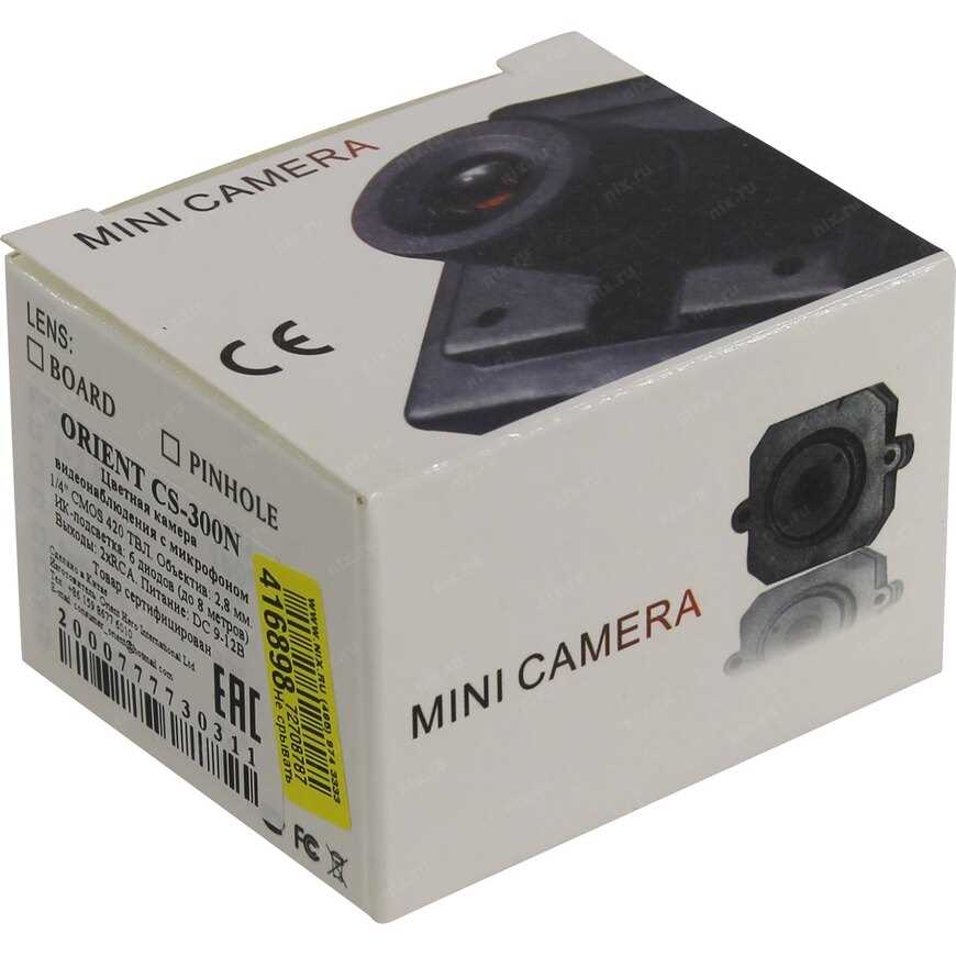 cs-cam-ptz4k-datasheet