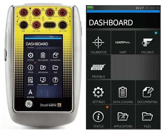 dpi620g-datasheet