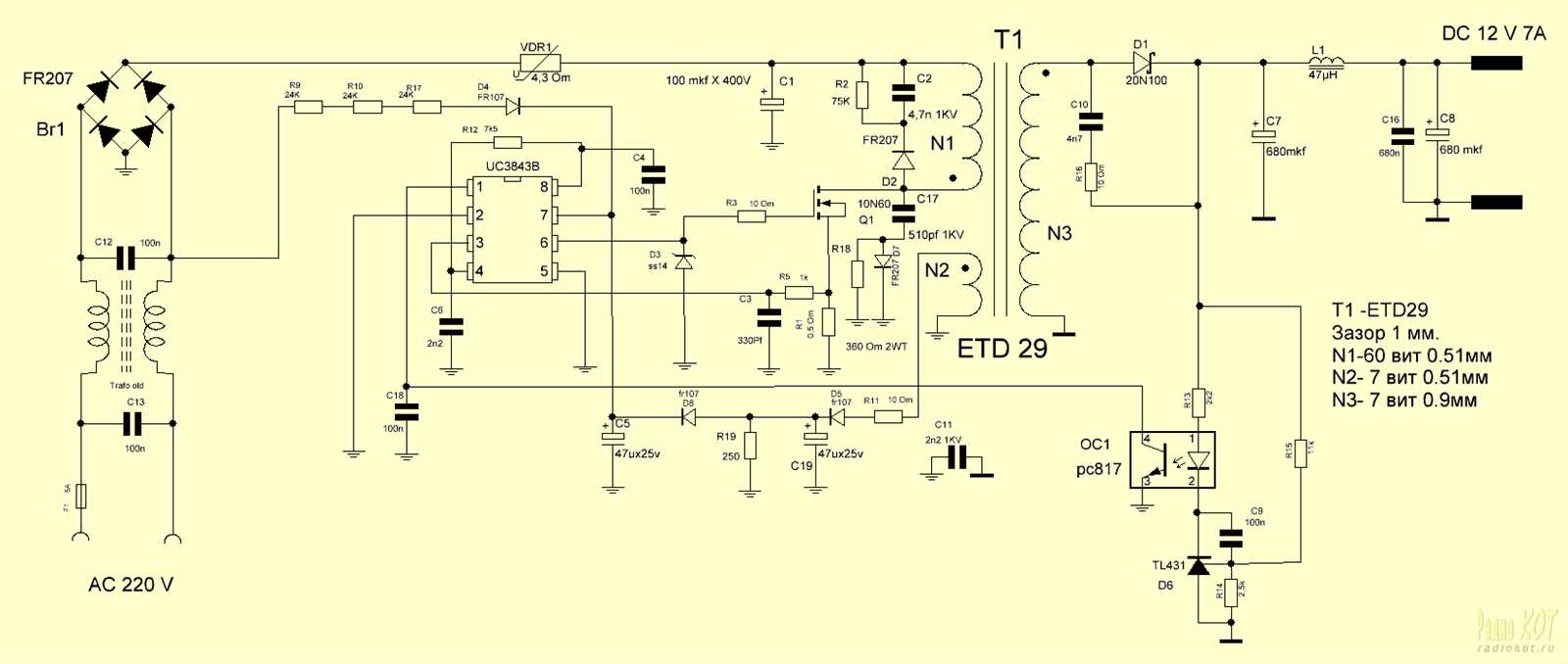 28600d-datasheet