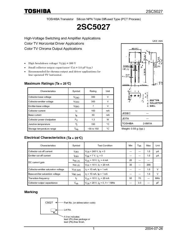 e1715s-datasheet e1715s-datasheet