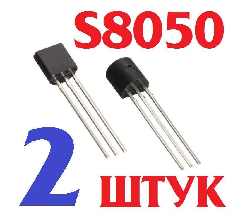s8050-d331-datasheet s8050-d331-datasheet