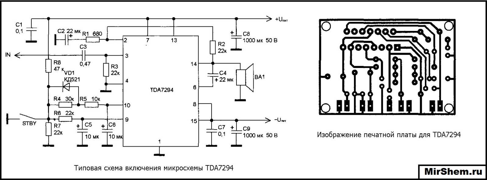 7294-datasheet