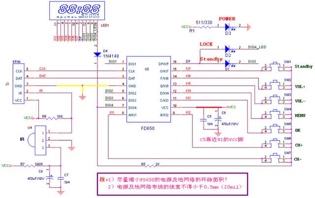 flir-t650sc-datasheet flir-t650sc-datasheet