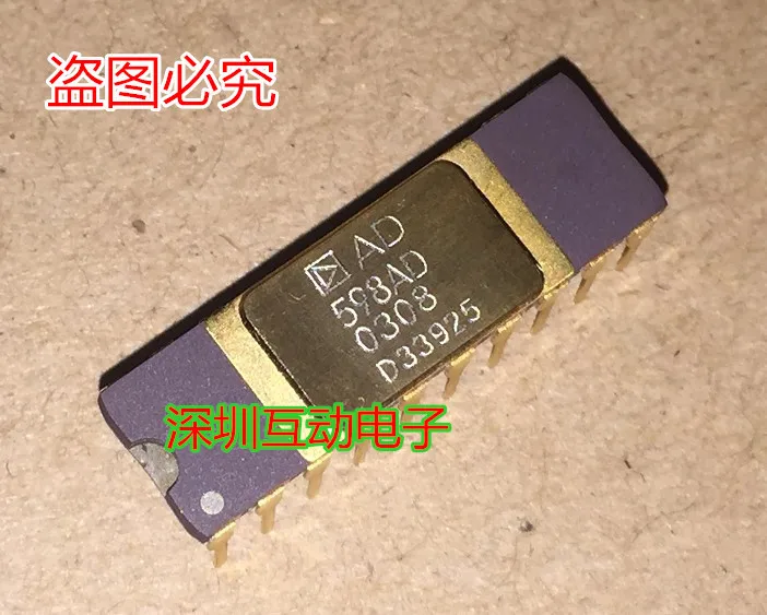 ad598ad-datasheet