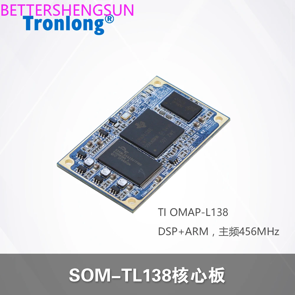 omapl138-datasheet omapl138-datasheet