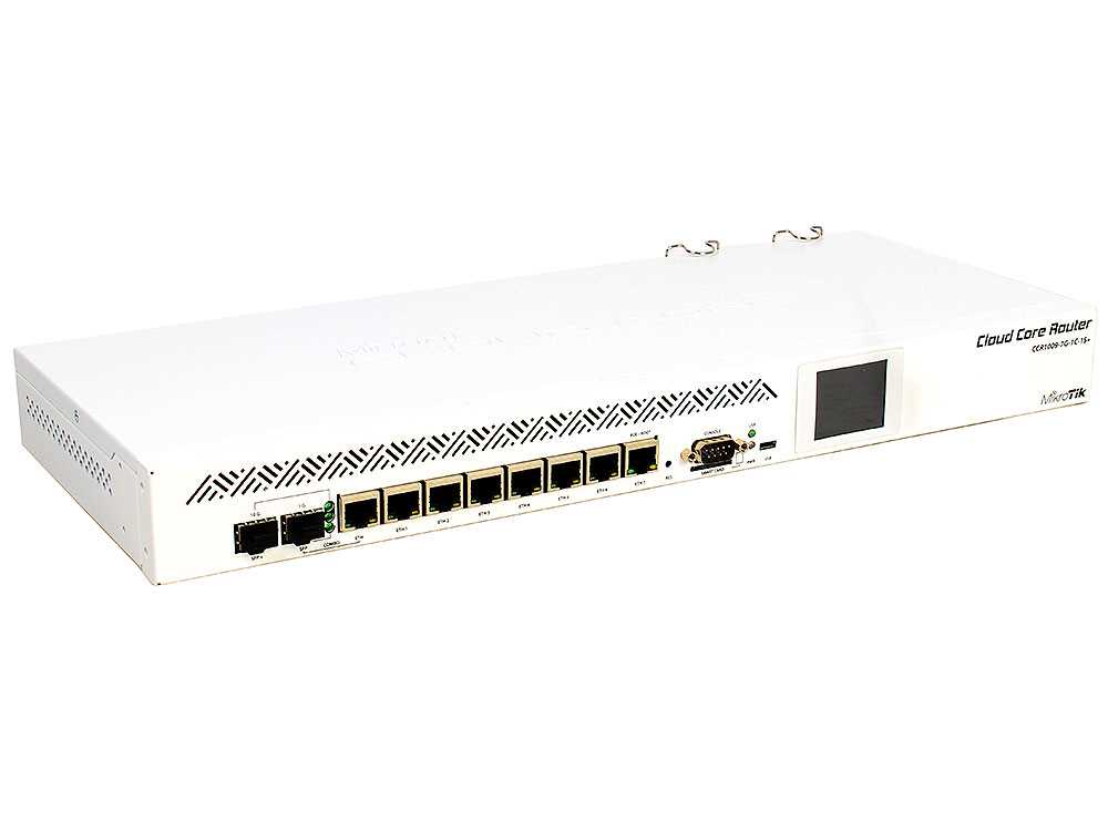 mikrotik-ccr1009-7g-1c-1s+-datasheet