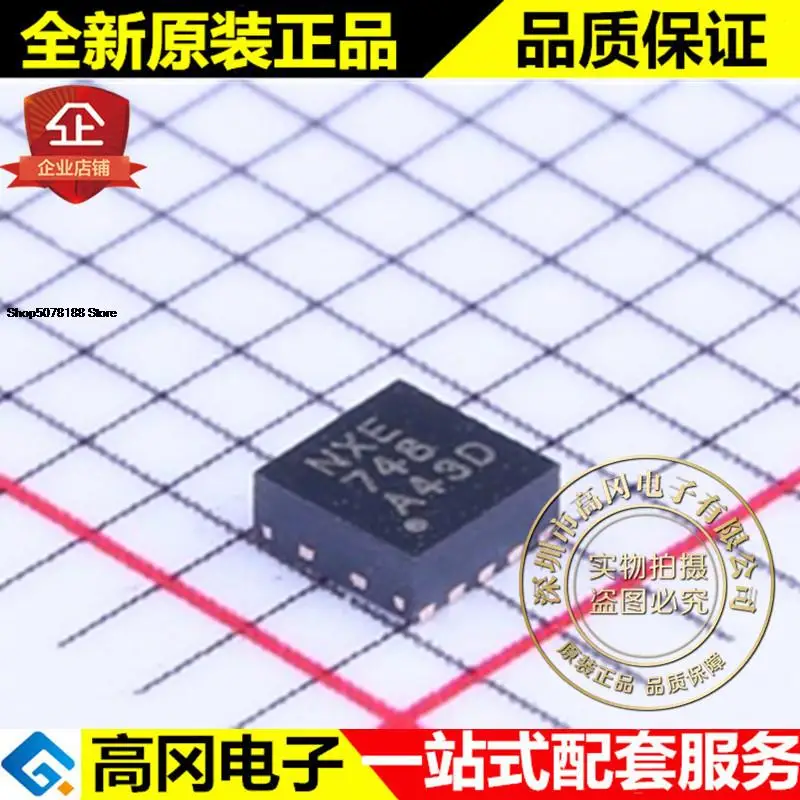 bq24040dsqr-datasheet