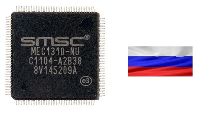 mec1310-nu-datasheet