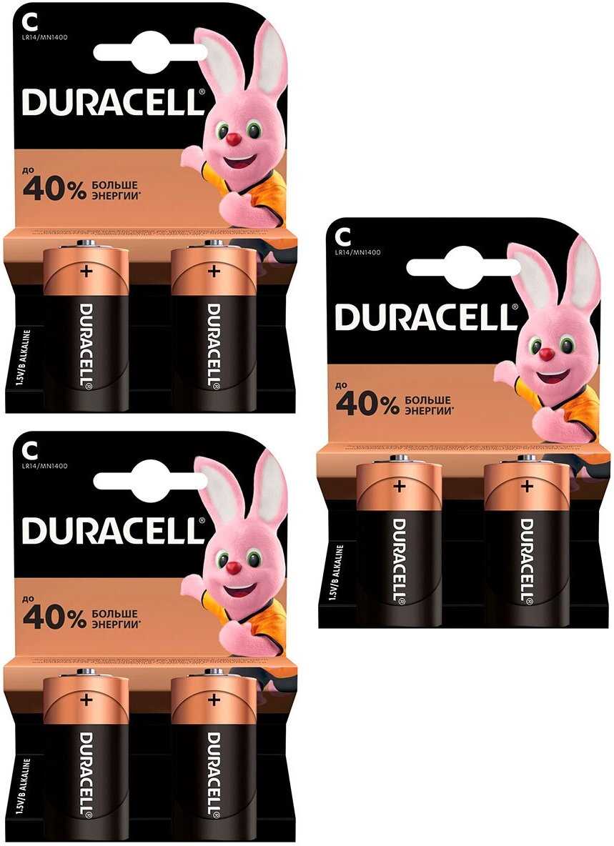 duracell-mn1400-datasheet