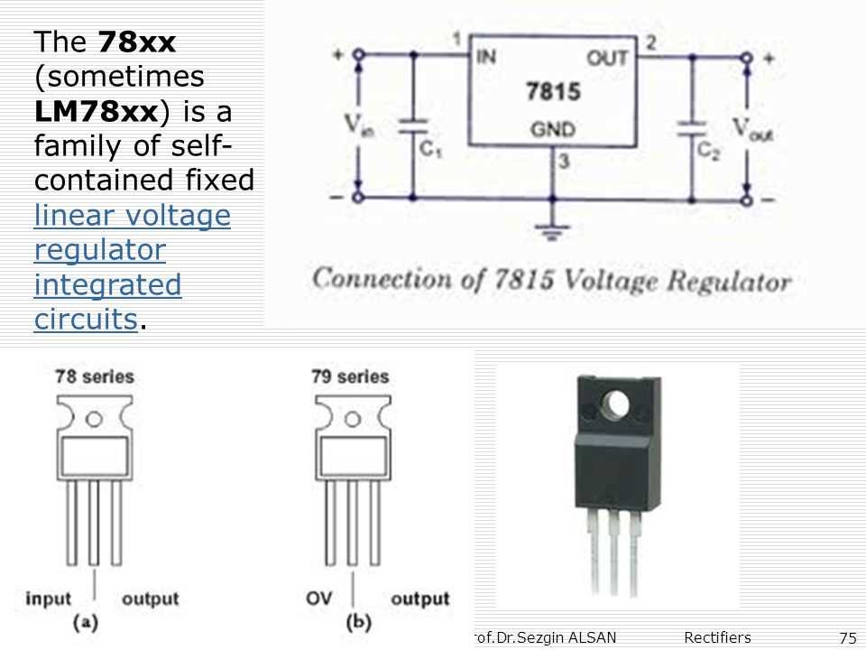 78xx-datasheet