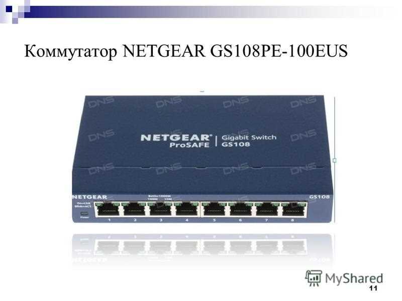 netgear-gs108-datasheet netgear-gs108-datasheet