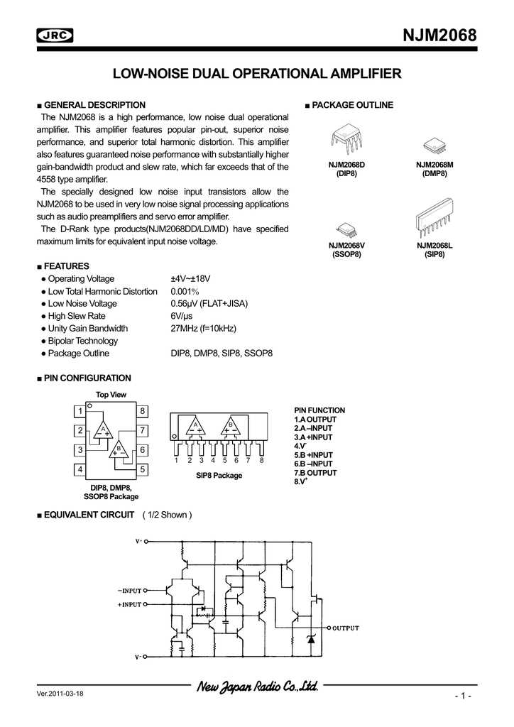 njm4558dd-datasheet njm4558dd-datasheet