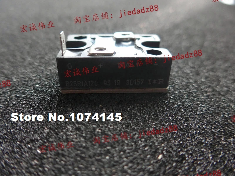 25ria120-datasheet
