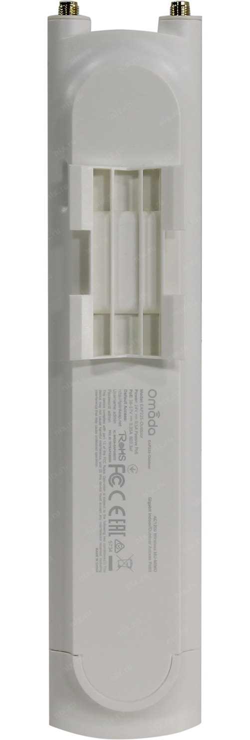 eap225-outdoor-datasheet eap225-outdoor-datasheet