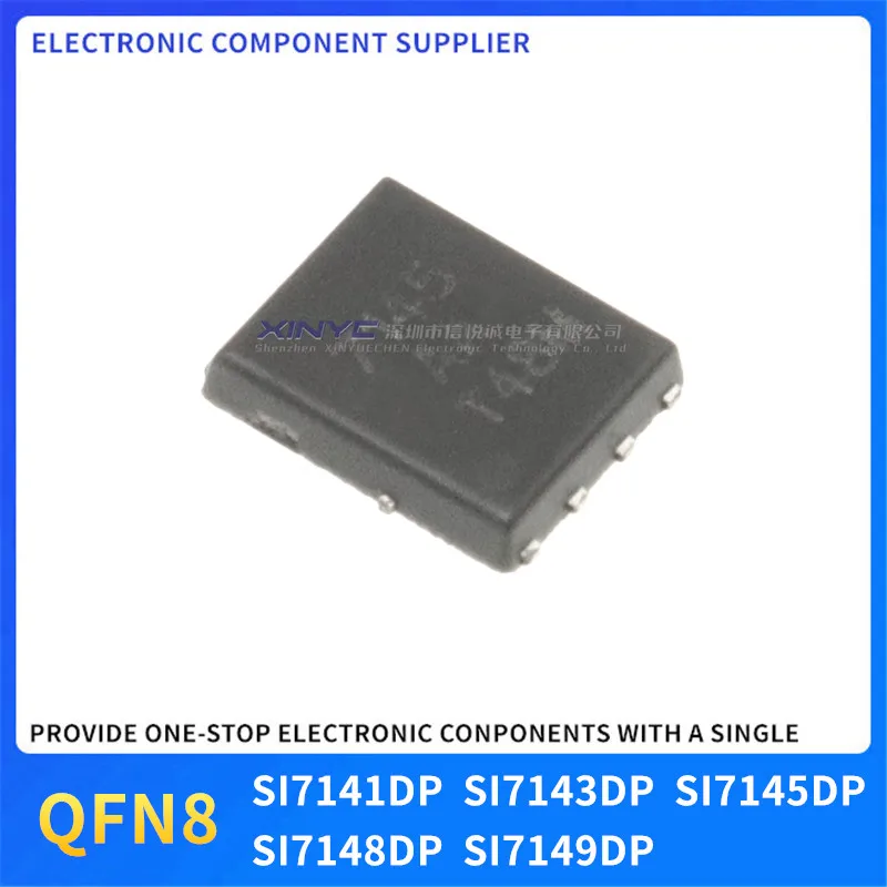 ad7149-datasheet ad7149-datasheet