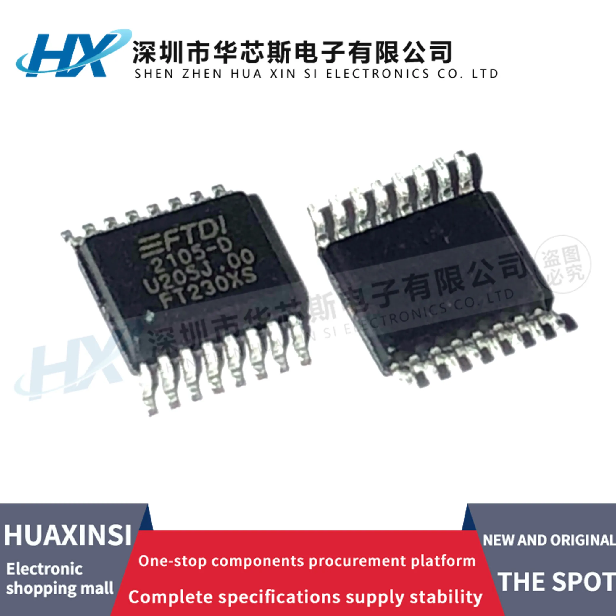 ft230xs-r-datasheet