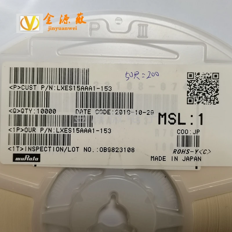 lxes15aaa1-153-datasheet