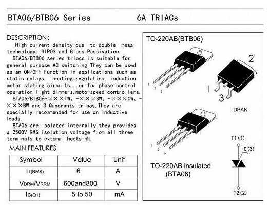 btb24-600b-datasheet