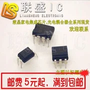 mc1330-datasheet mc1330-datasheet