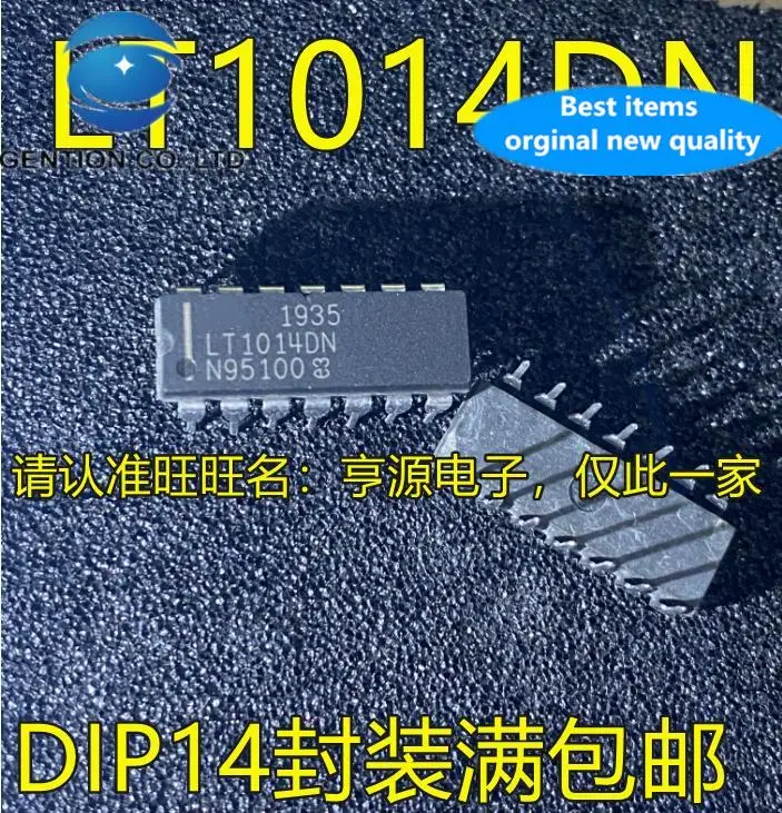 lt1014dn-datasheet