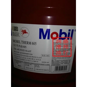 mobiltherm-605-datasheet