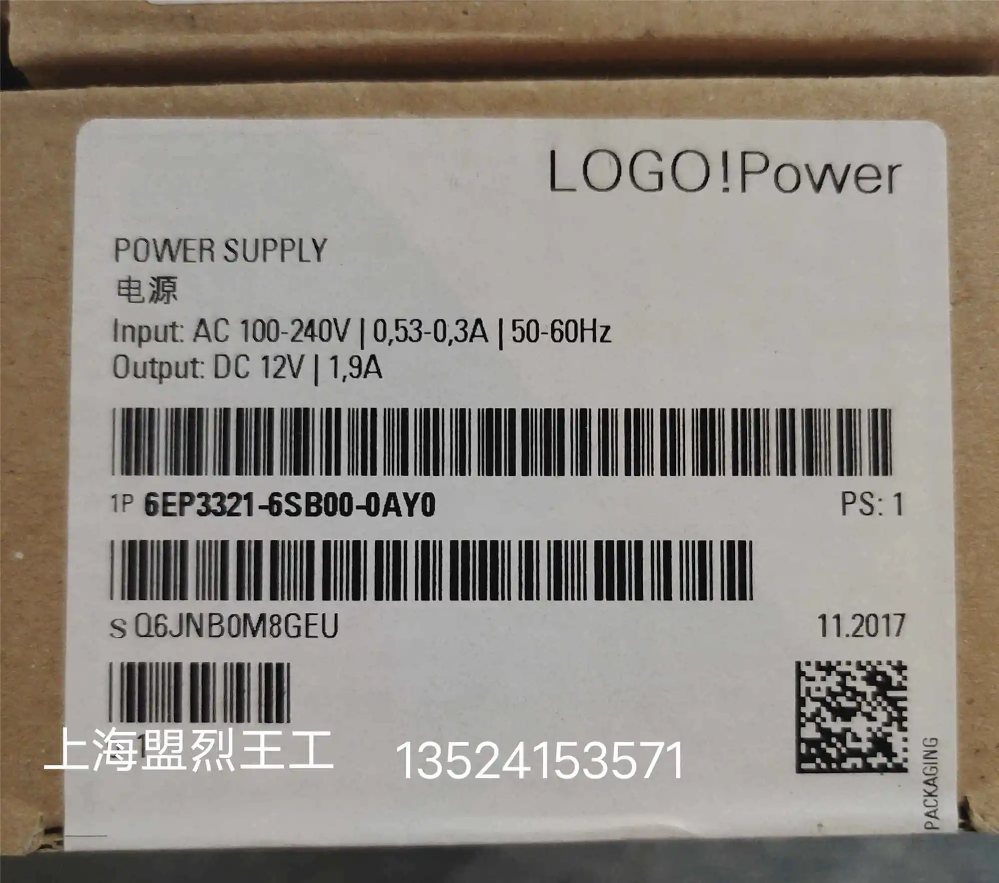 6ep3331-6sb00-0ay0-datasheet 6ep3331-6sb00-0ay0-datasheet