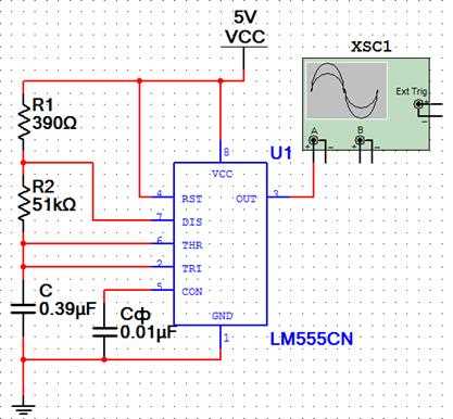 lm555cm-datasheet