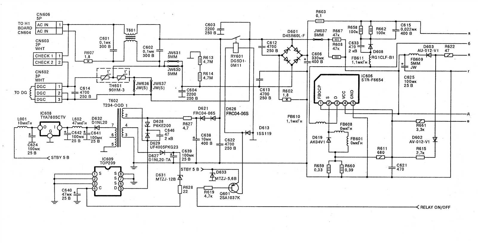 lcm-320-datasheet