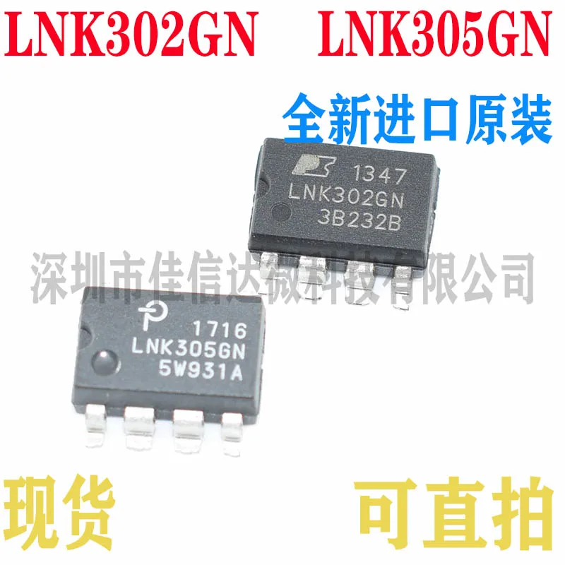 lnk302-datasheet