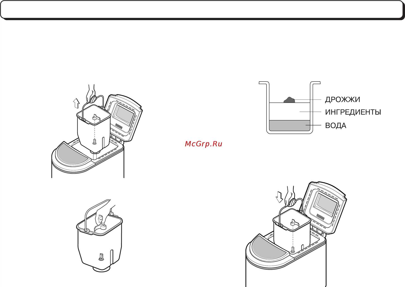 lg-hb2-datasheet