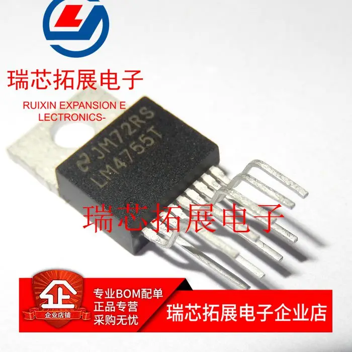 lm4752ts-datasheet