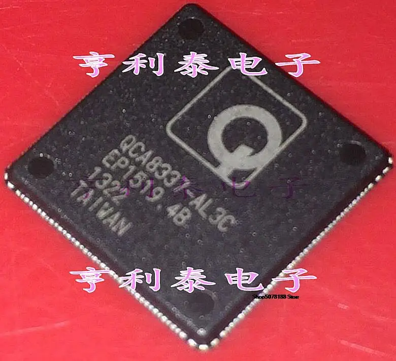 qca8337-datasheet qca8337-datasheet