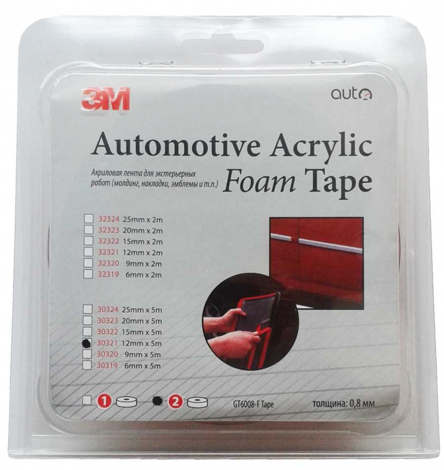 pt1100-3m-tape-datasheet pt1100-3m-tape-datasheet