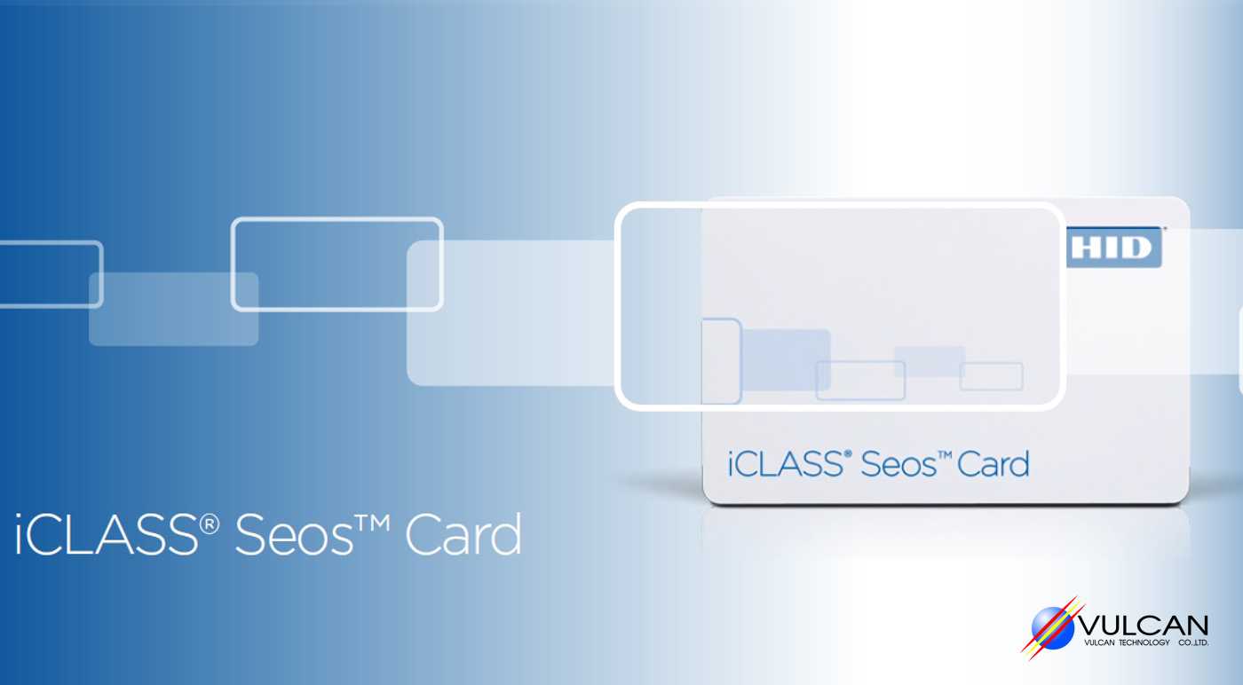 hid-seos-card-datasheet