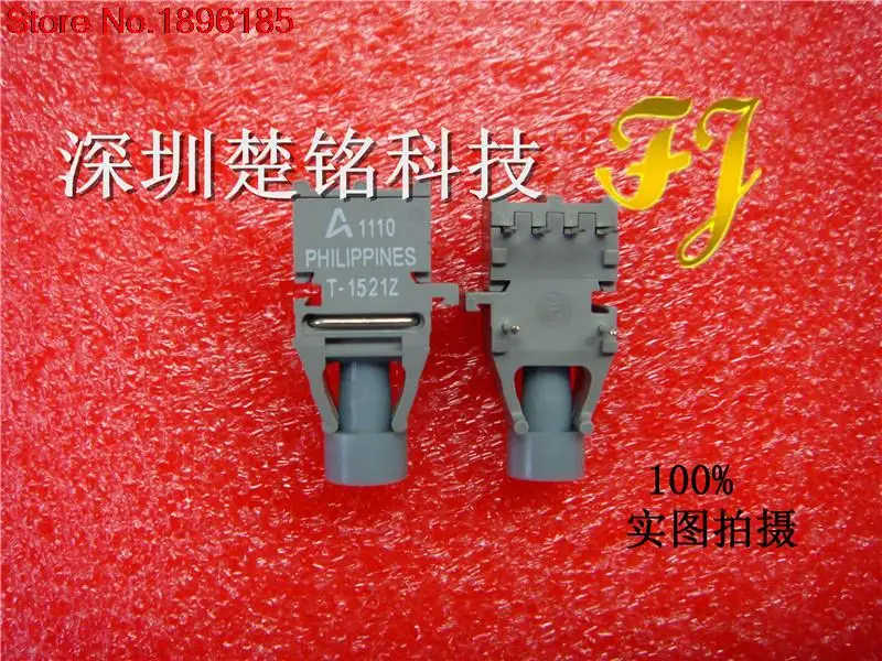 hfbr-1521z-datasheet