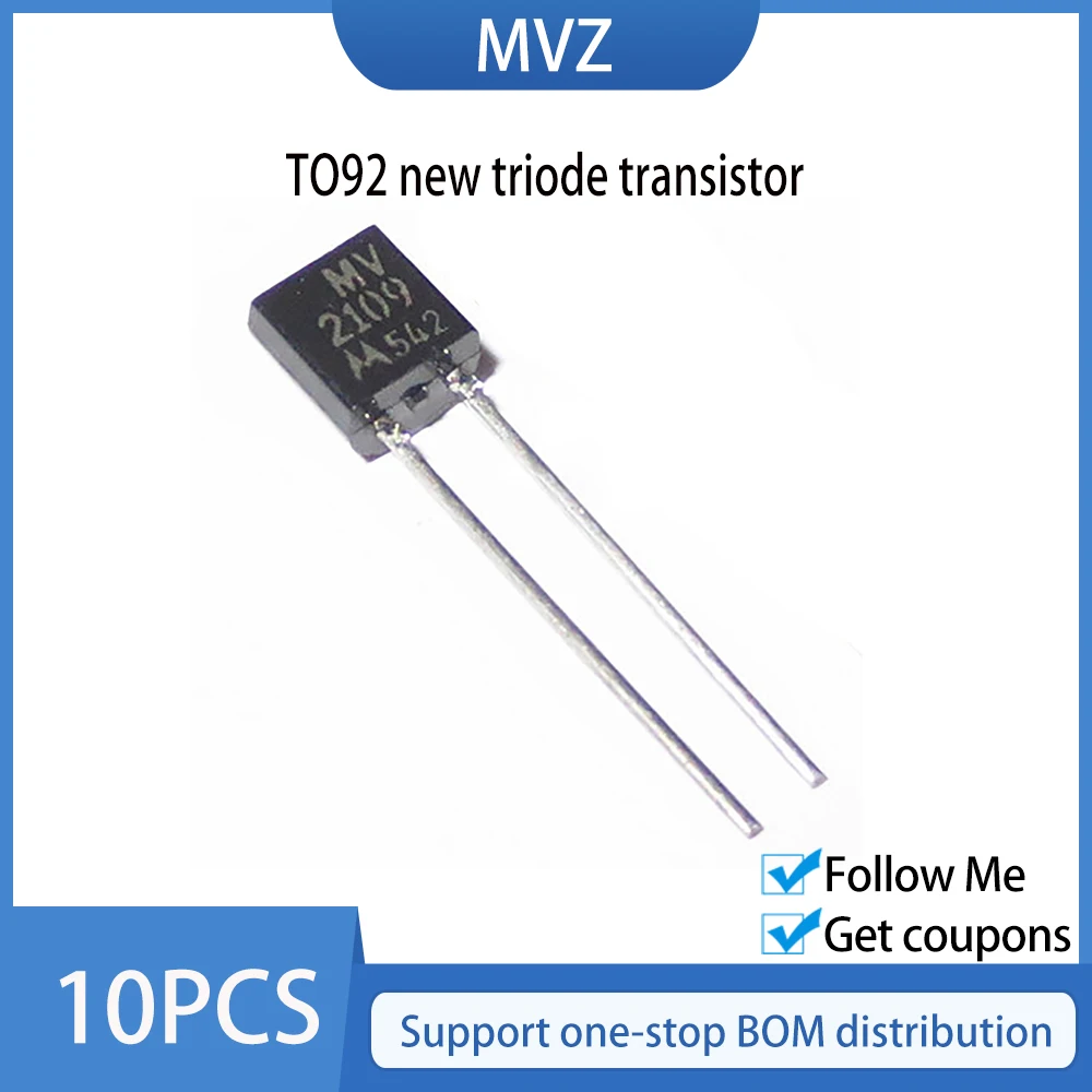 mv2109-datasheet