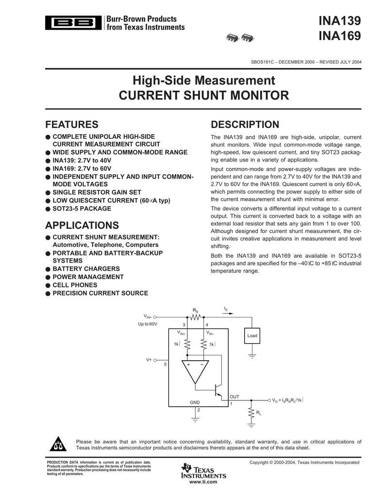 ina271-datasheet