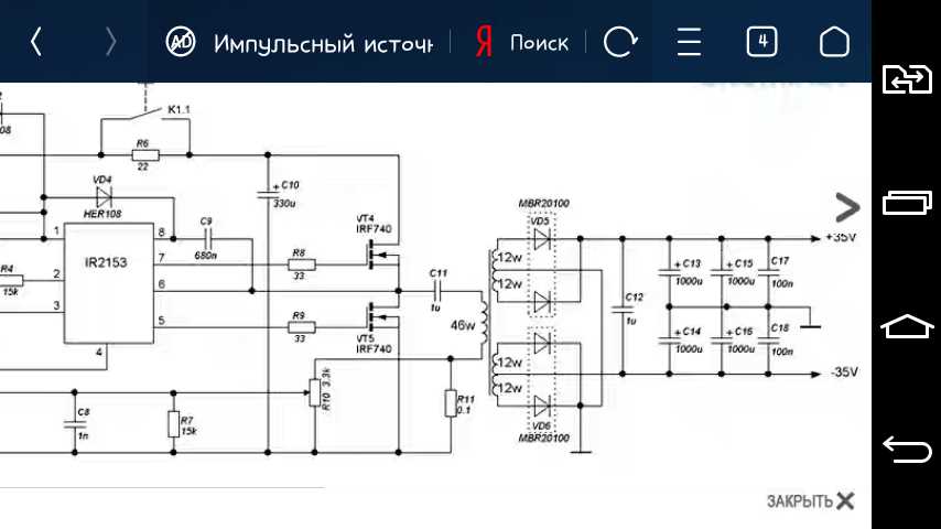 mbr30100ct-datasheet