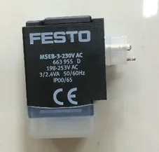 mseb-3-24vdc-datasheet